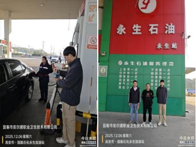 1766473456684640.jpg infoflow_2025-12-23_15-4-2.jpg